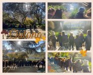 SAÍDA DE OUTONO - EDUCACIÓN INFANTIL